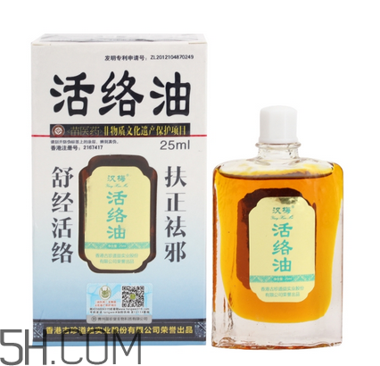 活絡(luò)油能不能擦睪丸？活絡(luò)油能刮痧嗎？