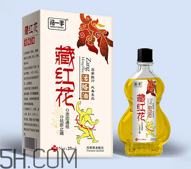 活絡(luò)油能不能擦睪丸？活絡(luò)油能刮痧嗎？