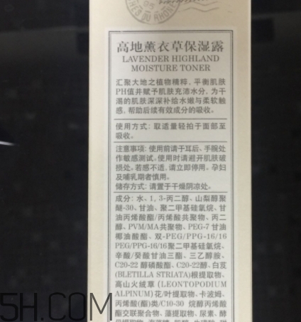 amource艾瑪絲護膚品怎么樣？amource艾瑪絲什么檔次