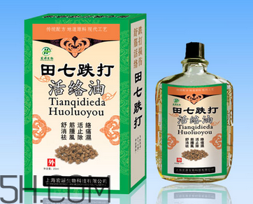 活絡(luò)油可以去淤青嗎？活絡(luò)油可以擦肚子嗎？