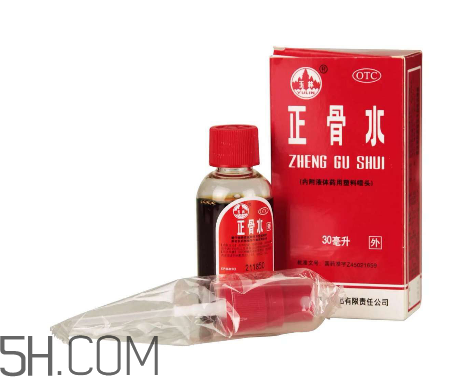 正骨水能長期用嗎？正骨水能去淤青嗎？