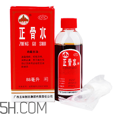 正骨水能長期用嗎？正骨水能去淤青嗎？