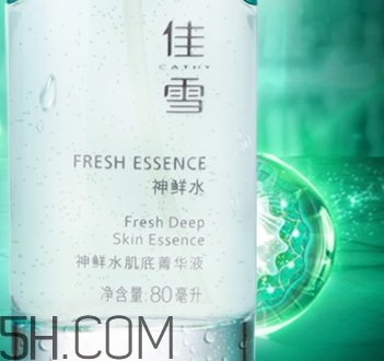 煙酰胺不耐受是什么意思？煙酰胺不耐受的癥狀