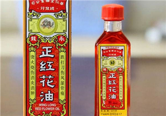 紅花油的功效與作用 紅花油多少錢一瓶？
