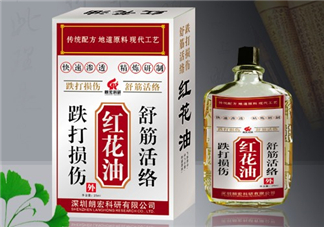 紅花油能刮痧嗎？紅花油能治關節(jié)炎嗎？