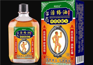活絡(luò)油可以去淤青嗎？活絡(luò)油可以擦肚子嗎？