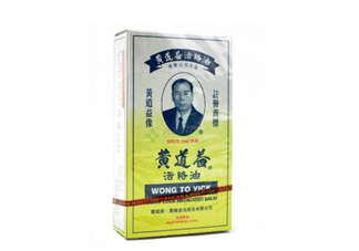 活絡油多少錢一瓶？活絡油過期了還能用嗎？