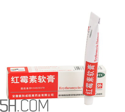 紅霉素軟膏和紅霉素眼膏一樣嗎？紅霉素軟膏有激素嗎？