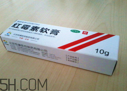 紅霉素軟膏可以祛痘嗎？紅霉素軟膏是抗生素嗎？