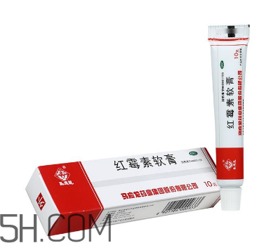 紅霉素軟膏是消炎的嗎？紅霉素軟膏是什么顏色？