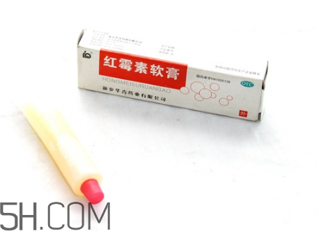 紅霉素軟膏會(huì)留疤嗎？紅霉素軟膏會(huì)堵塞毛孔嗎？