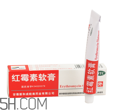 紅霉素軟膏會(huì)留疤嗎？紅霉素軟膏會(huì)堵塞毛孔嗎？
