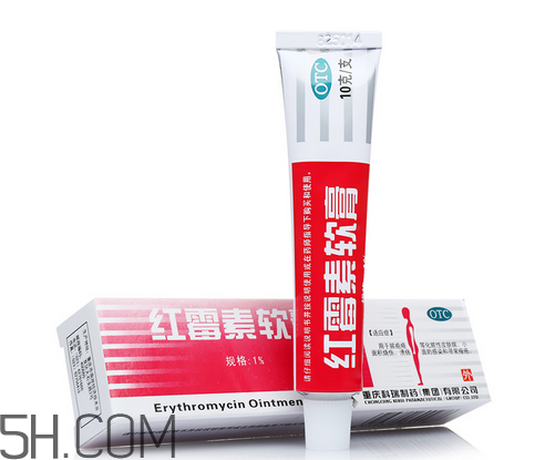 紅霉素軟膏會(huì)過(guò)期嗎？紅霉素軟膏要怎么使用？