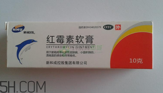 紅霉素軟膏會(huì)過(guò)期嗎？紅霉素軟膏要怎么使用？