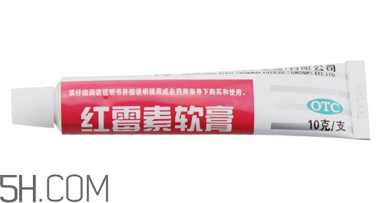 紅霉素軟膏會(huì)過(guò)期嗎？紅霉素軟膏要怎么使用？
