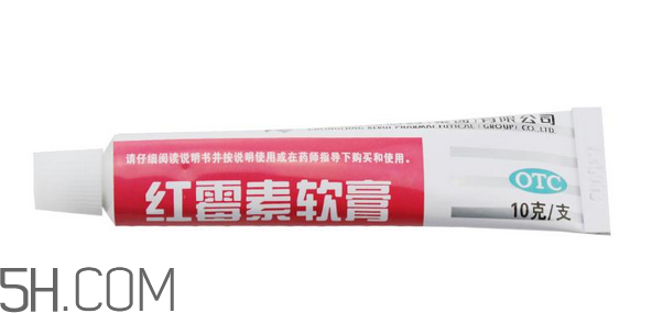 紅霉素軟膏能祛斑嗎？紅霉素軟膏能擦臉嗎？