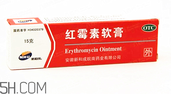 紅霉素軟膏能涂嘴唇嗎？紅霉素軟膏能涂鼻子里嗎？