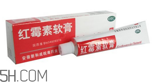 紅霉素軟膏能涂眼睛嗎？紅霉素軟膏能吃嗎？