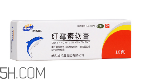 紅霉素軟膏能長(zhǎng)期使用嗎？紅霉素軟膏能止癢嗎？