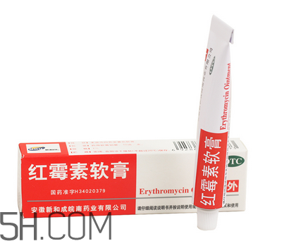 紅霉素軟膏可以治療鼻炎嗎？紅霉素軟膏可以給嬰兒用嗎？