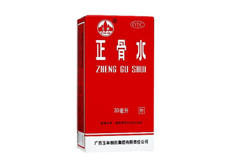 正骨水會過敏嗎？正骨水要怎么擦才有效？