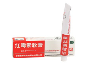紅霉素軟膏孕婦可以用嗎？紅霉素軟膏哺乳期可以用嗎？