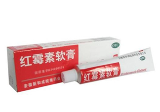 紅霉素軟膏能涂眼睛嗎？紅霉素軟膏能吃嗎？