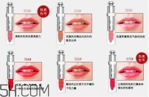 2018國產(chǎn)口紅哪個牌子好用？大牌口紅熱賣排行榜
