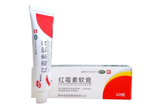 紅霉素軟膏是消炎的嗎？紅霉素軟膏是什么顏色？