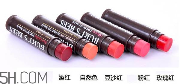 口紅是用什么做的？可以吃的口紅品牌推薦