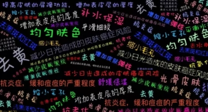 煙酰胺可以消炎祛痘嗎？可以祛斑嗎？