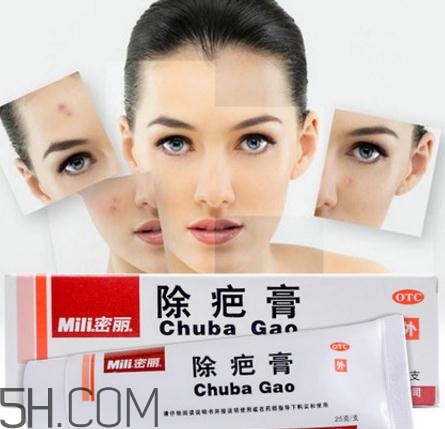 密麗除疤膏怎么用？密麗除疤膏什么時候用？