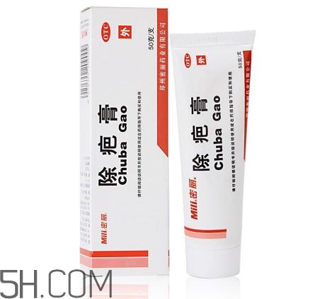 密麗除疤膏多少錢？密麗除疤膏價(jià)格