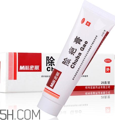 密麗除疤膏效果怎么樣？密麗除疤膏效果對比照
