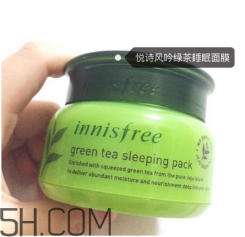 悅詩風(fēng)吟睡眠面膜要不要洗？悅詩風(fēng)吟睡眠面膜怎么用？