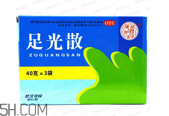 足光散治灰指甲嗎？足光散用幾個(gè)療程才好？