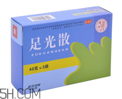 足光散治灰指甲嗎？足光散用幾個(gè)療程才好？