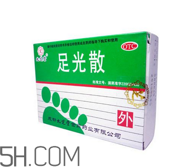 足光散多少錢一盒？足光散怎么用？