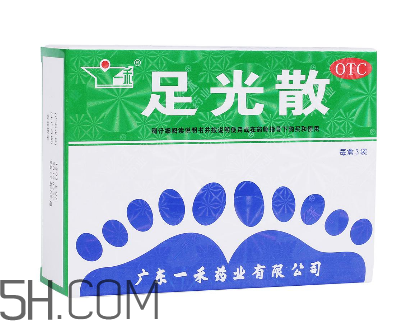 足光散哺乳期婦女能用嗎？足光散孕婦可以用嗎？