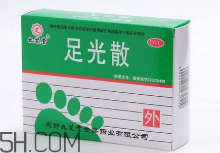 足光散要用開水泡嗎？足光散要泡多少分鐘？