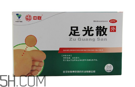 足光散多大年齡用？足光散多長時(shí)間用一次？