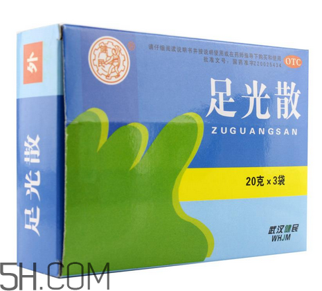 足光散多大年齡用？足光散多長時(shí)間用一次？
