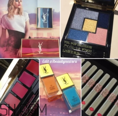 ysl2018愛心唇釉什么時(shí)候上市？ysl愛心唇釉多少錢？