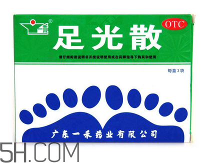 足光散能治療腳臭嗎？足光散能治汗腳嗎？