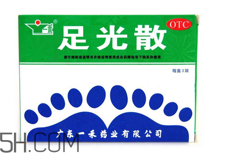 足光散能治手癬嗎？足光散能長期用嗎？