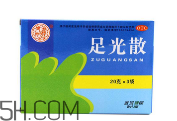 足光散能洗頭嗎？足光散能洗臉嗎？