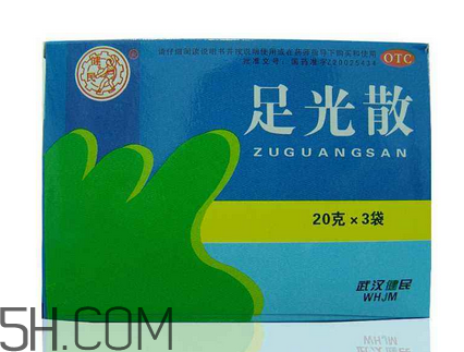 足光散能洗頭嗎？足光散能洗臉嗎？