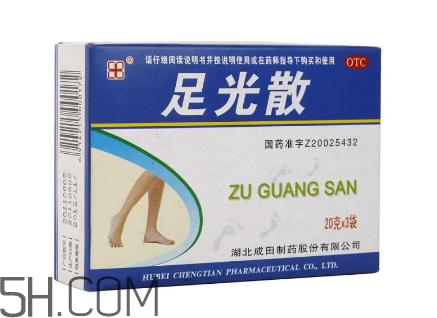 足光散可以刷醫(yī)保嗎？足光散可以連續(xù)用幾天？