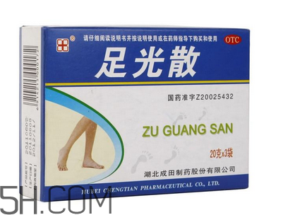 足光散可以殺真菌嗎？足光散可以治濕疹嗎？