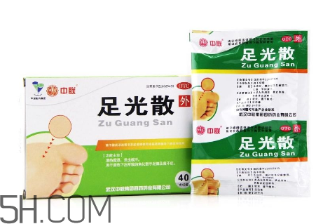 足光散過期了還能用嗎？足光散經(jīng)期可以用嗎？